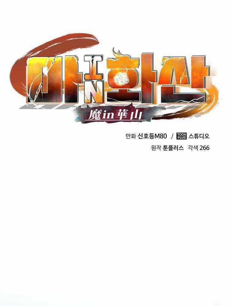 Ma Nhân Hoa Sơn Chapter 14 trang 39