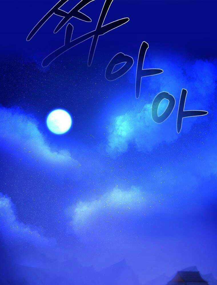 Ma Nhân Hoa Sơn Chapter 18 trang 120