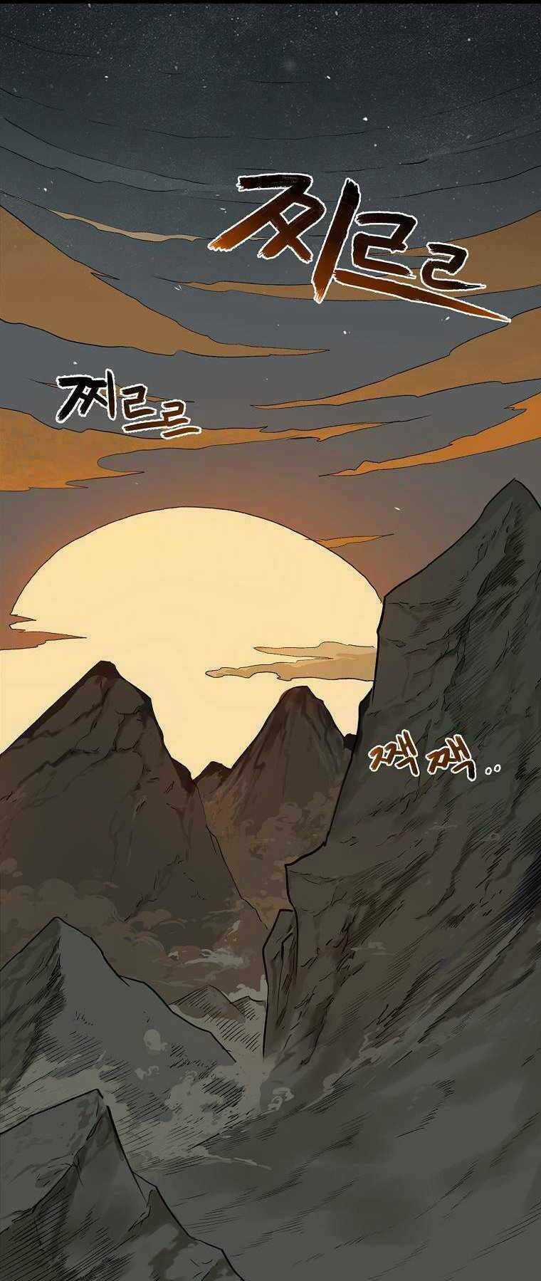 Ma Nhân Hoa Sơn Chapter 2 trang 26