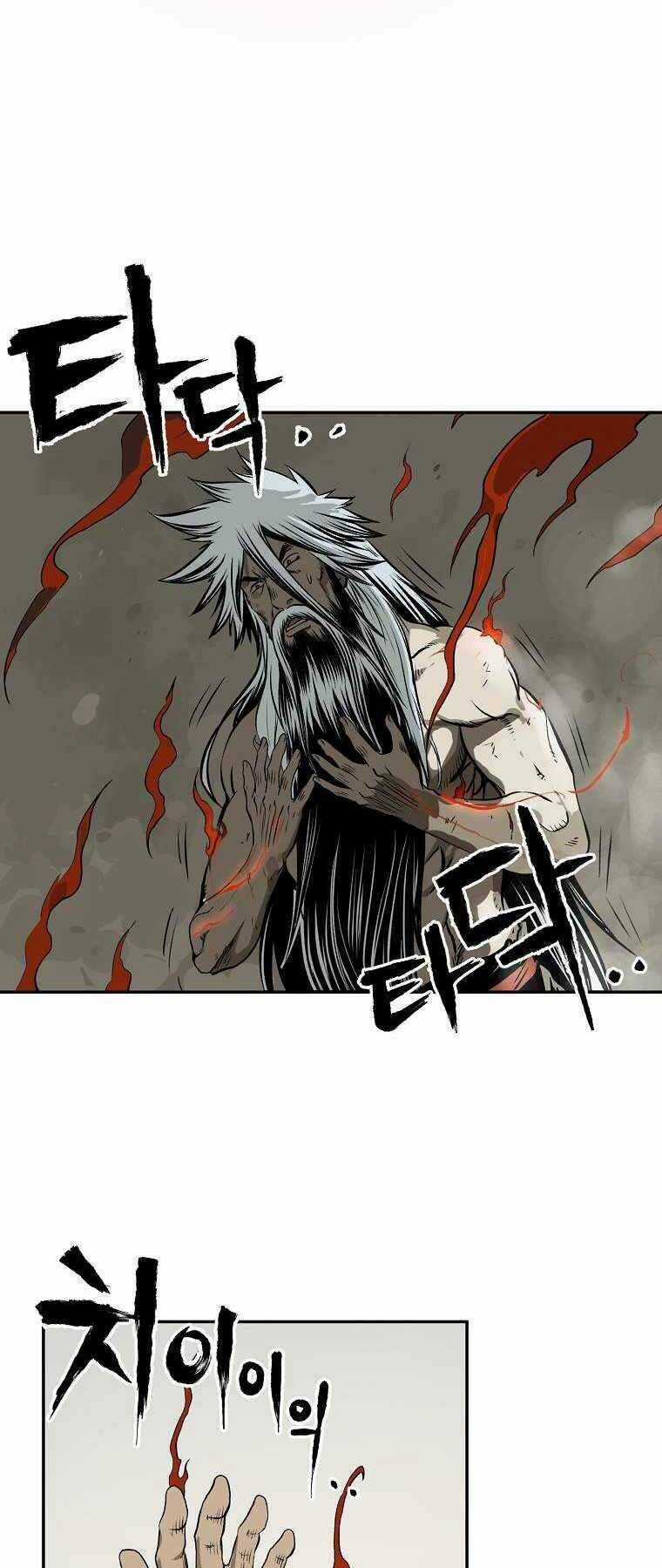 Ma Nhân Hoa Sơn Chapter 2 trang 43