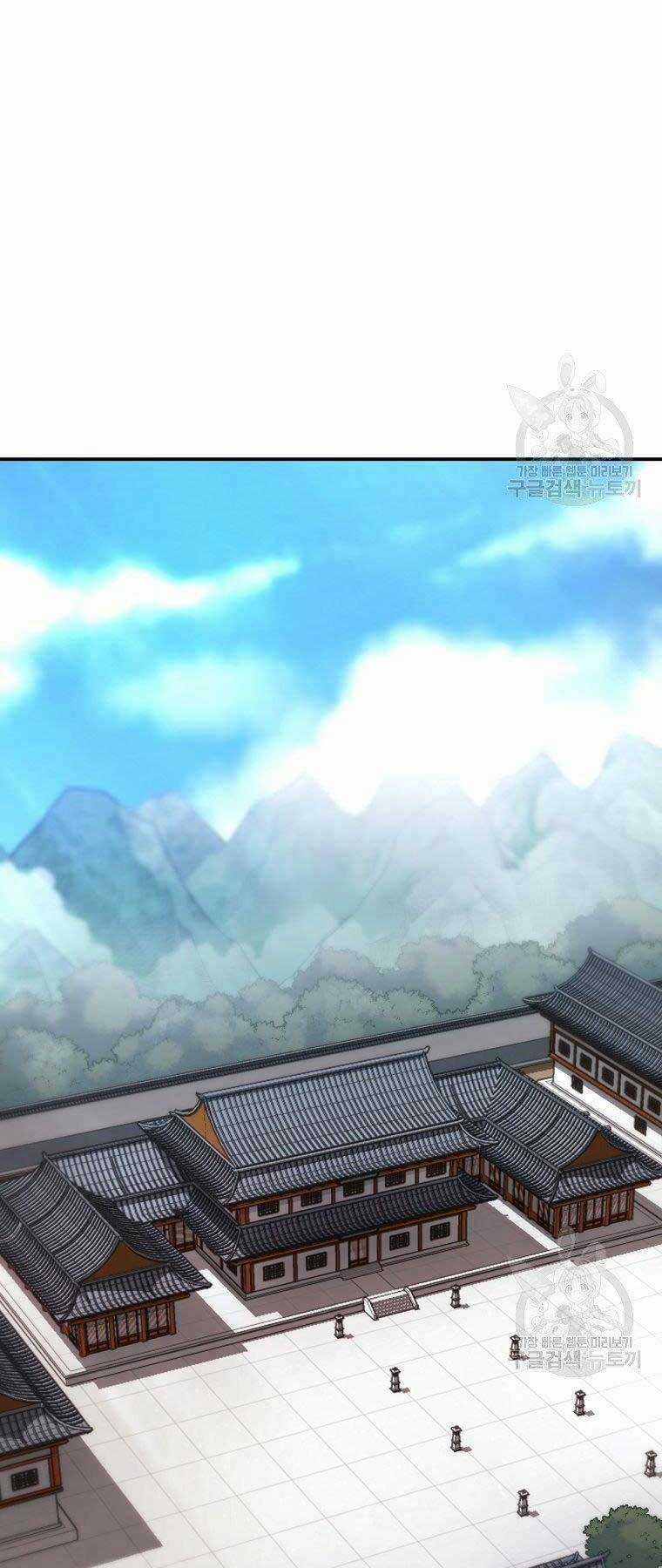 Ma Nhân Hoa Sơn Chapter 21.5 trang 11