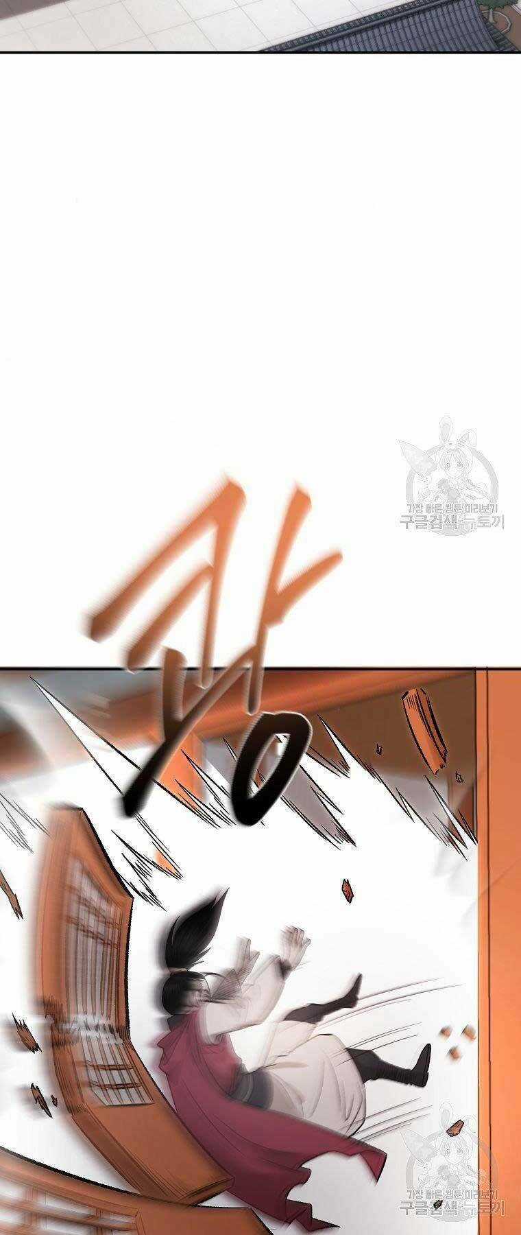 Ma Nhân Hoa Sơn Chapter 21.5 trang 12