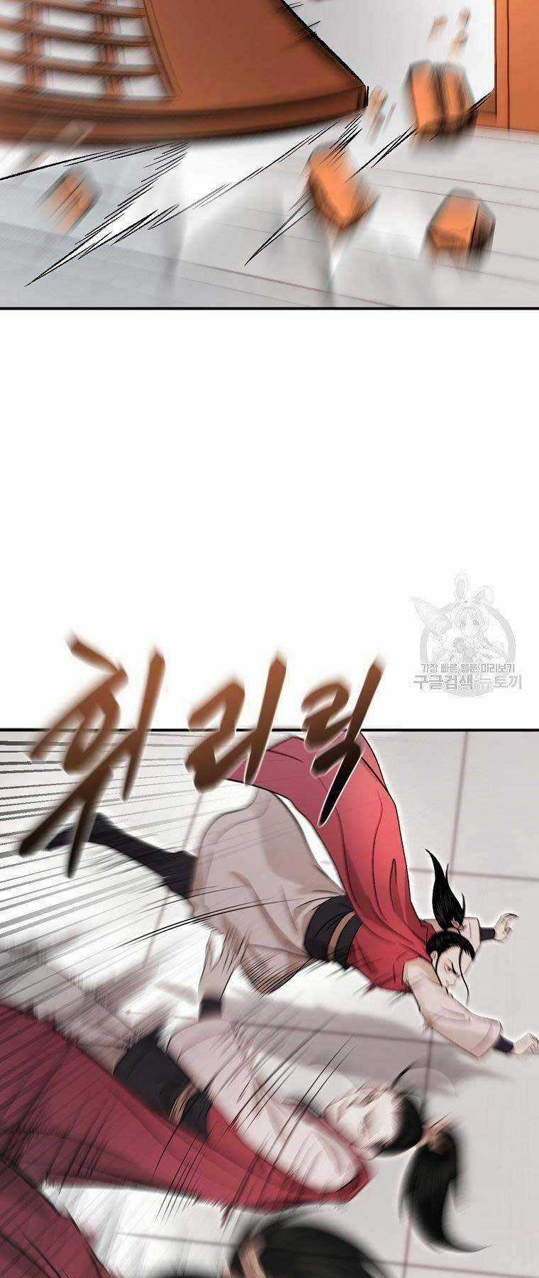 Ma Nhân Hoa Sơn Chapter 21.5 trang 13