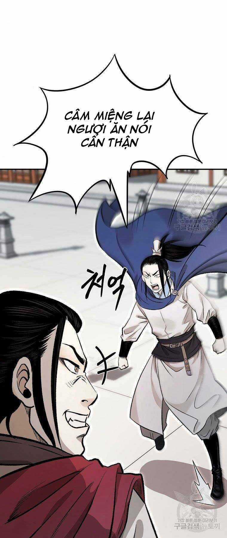 Ma Nhân Hoa Sơn Chapter 21.5 trang 17