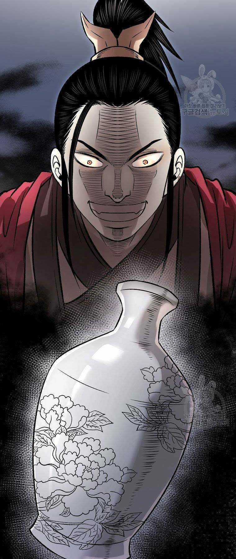 Ma Nhân Hoa Sơn Chapter 21.5 trang 26