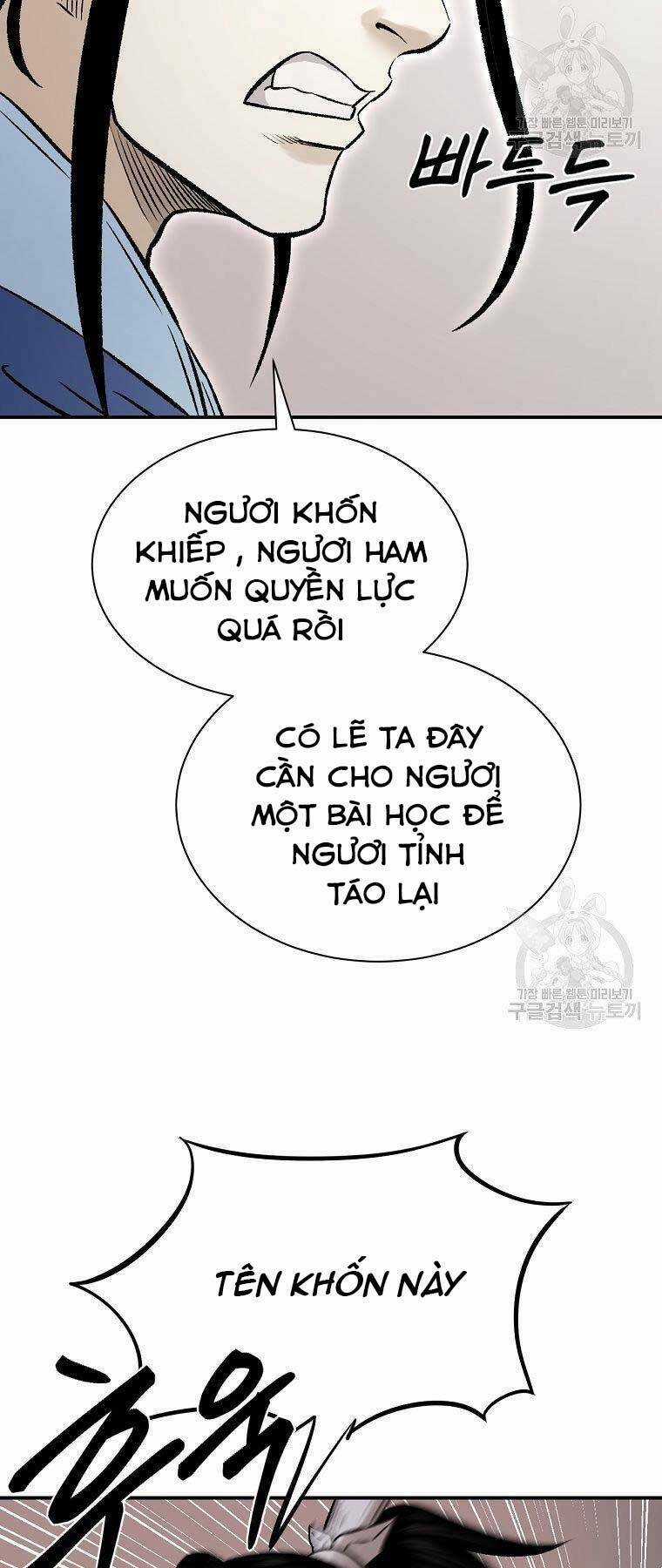 Ma Nhân Hoa Sơn Chapter 21.5 trang 41