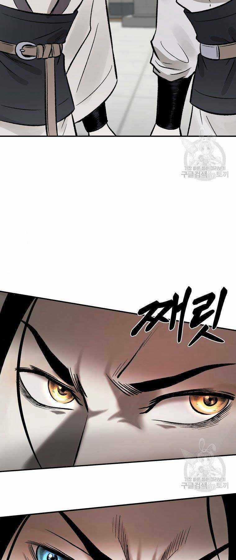 Ma Nhân Hoa Sơn Chapter 21.5 trang 44