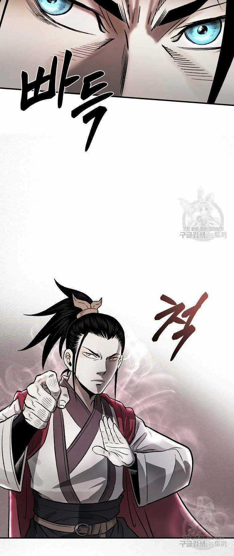 Ma Nhân Hoa Sơn Chapter 21.5 trang 45