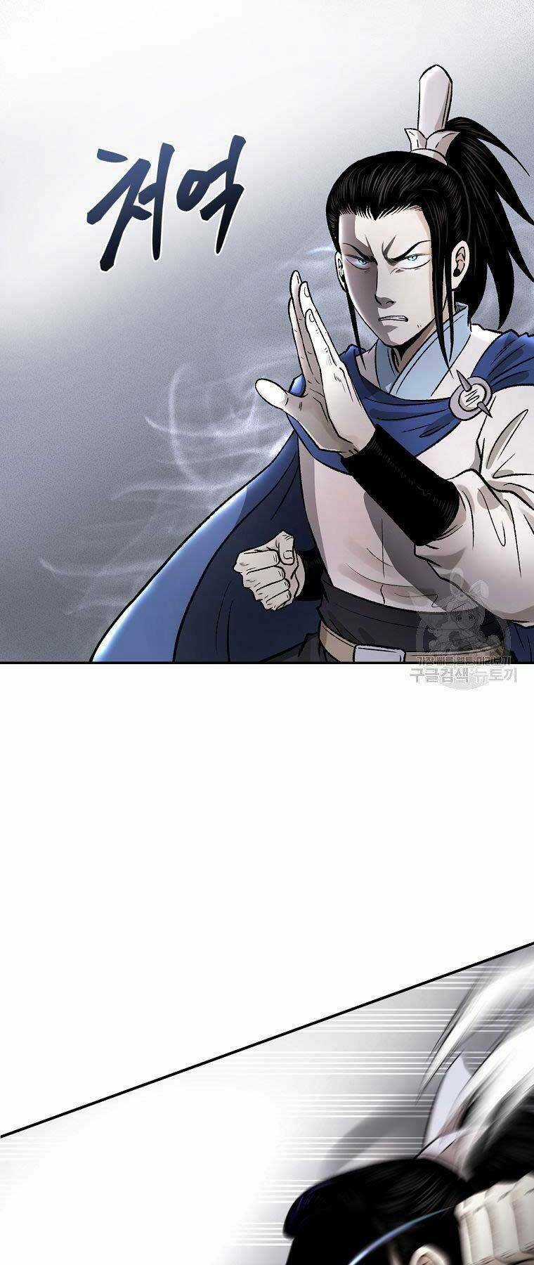 Ma Nhân Hoa Sơn Chapter 21.5 trang 46