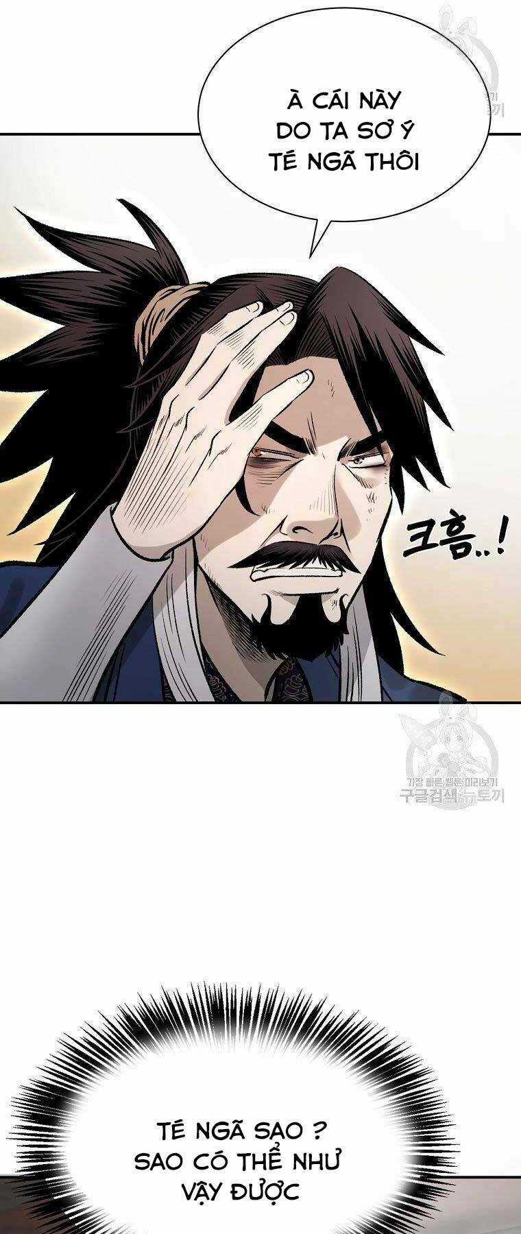 Ma Nhân Hoa Sơn Chapter 21.5 trang 8