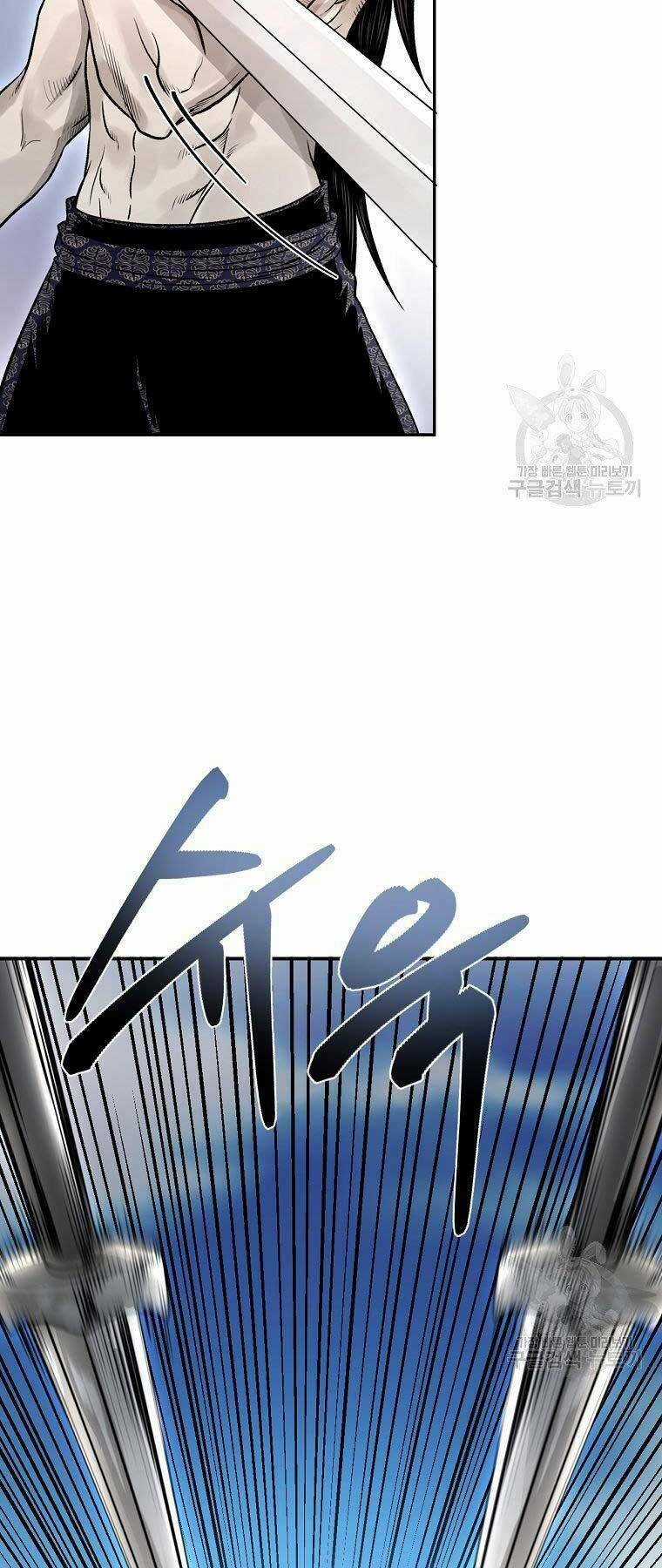 Ma Nhân Hoa Sơn Chapter 21 trang 14