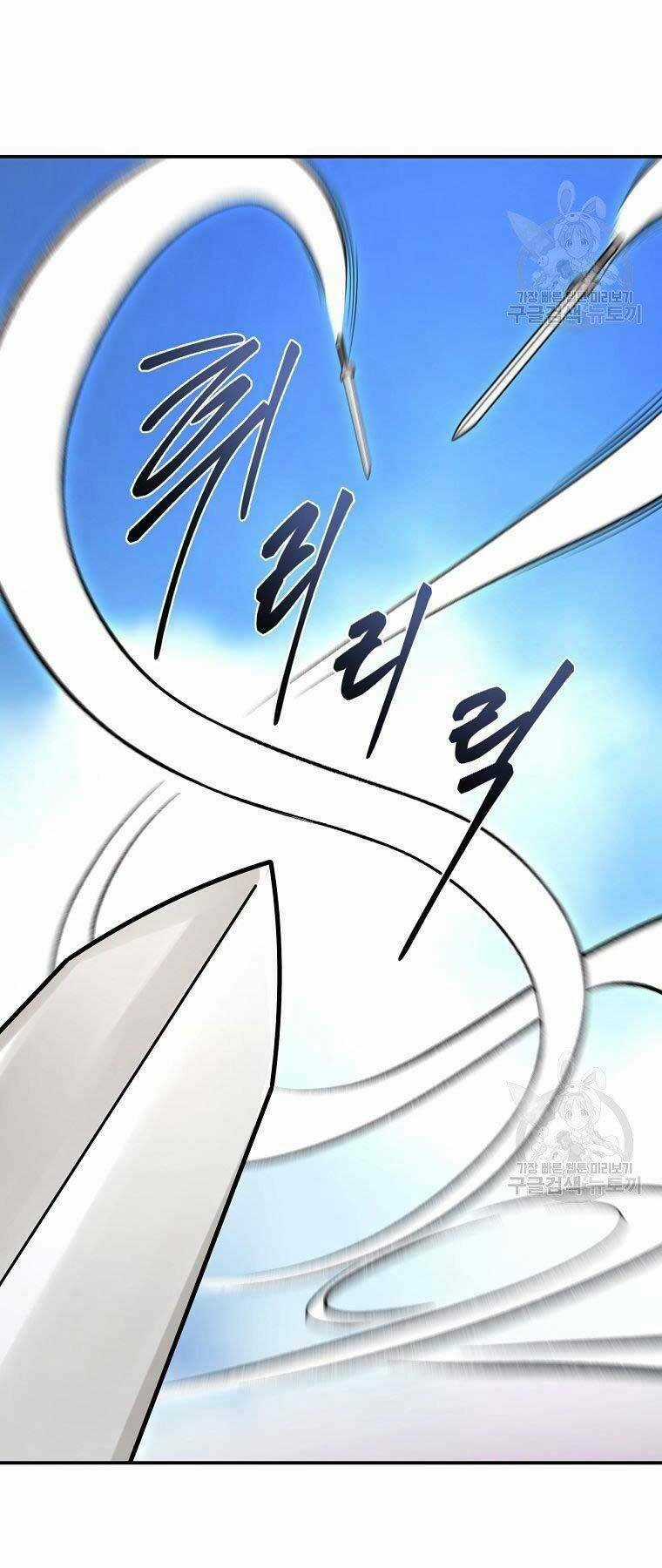 Ma Nhân Hoa Sơn Chapter 21 trang 18