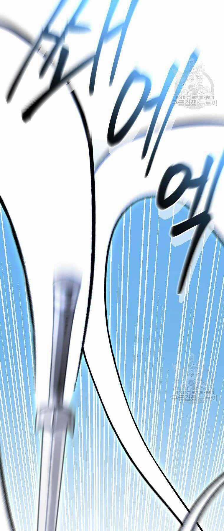 Ma Nhân Hoa Sơn Chapter 21 trang 34