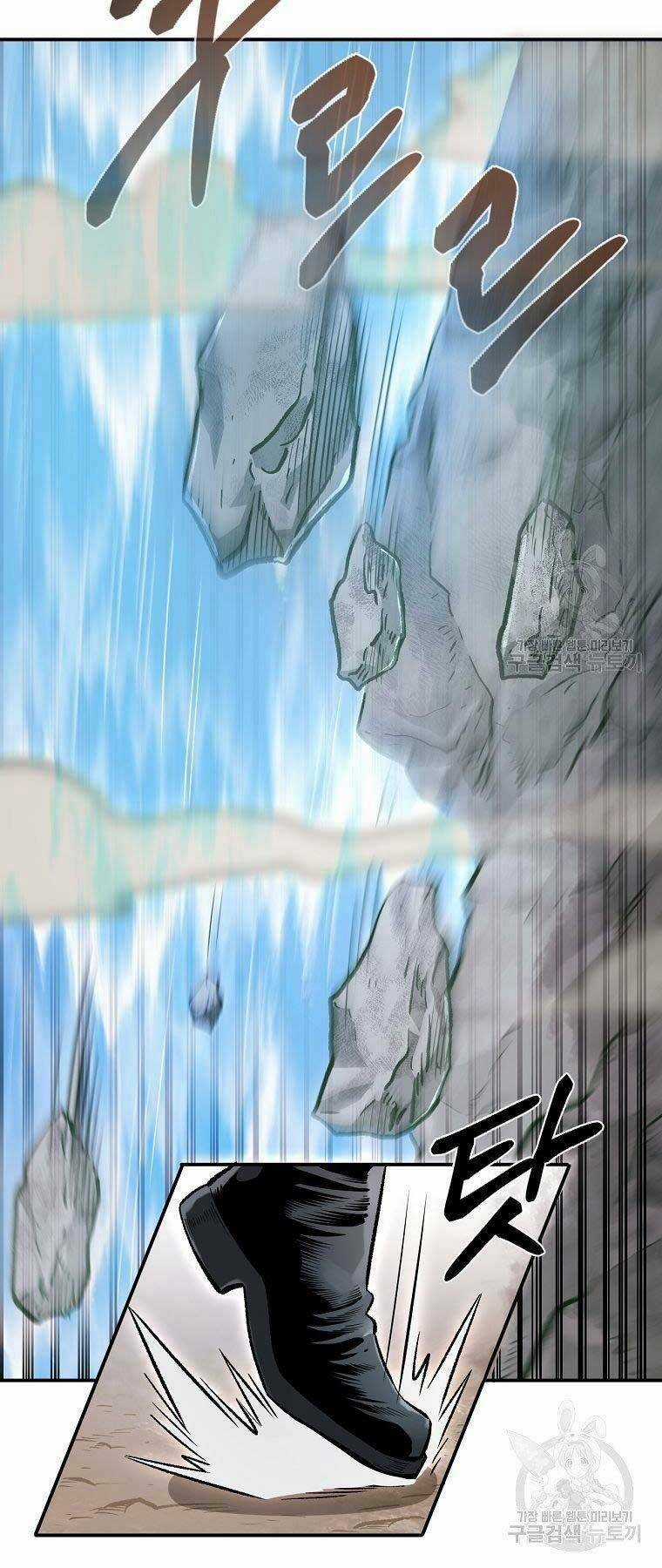 Ma Nhân Hoa Sơn Chapter 21 trang 45