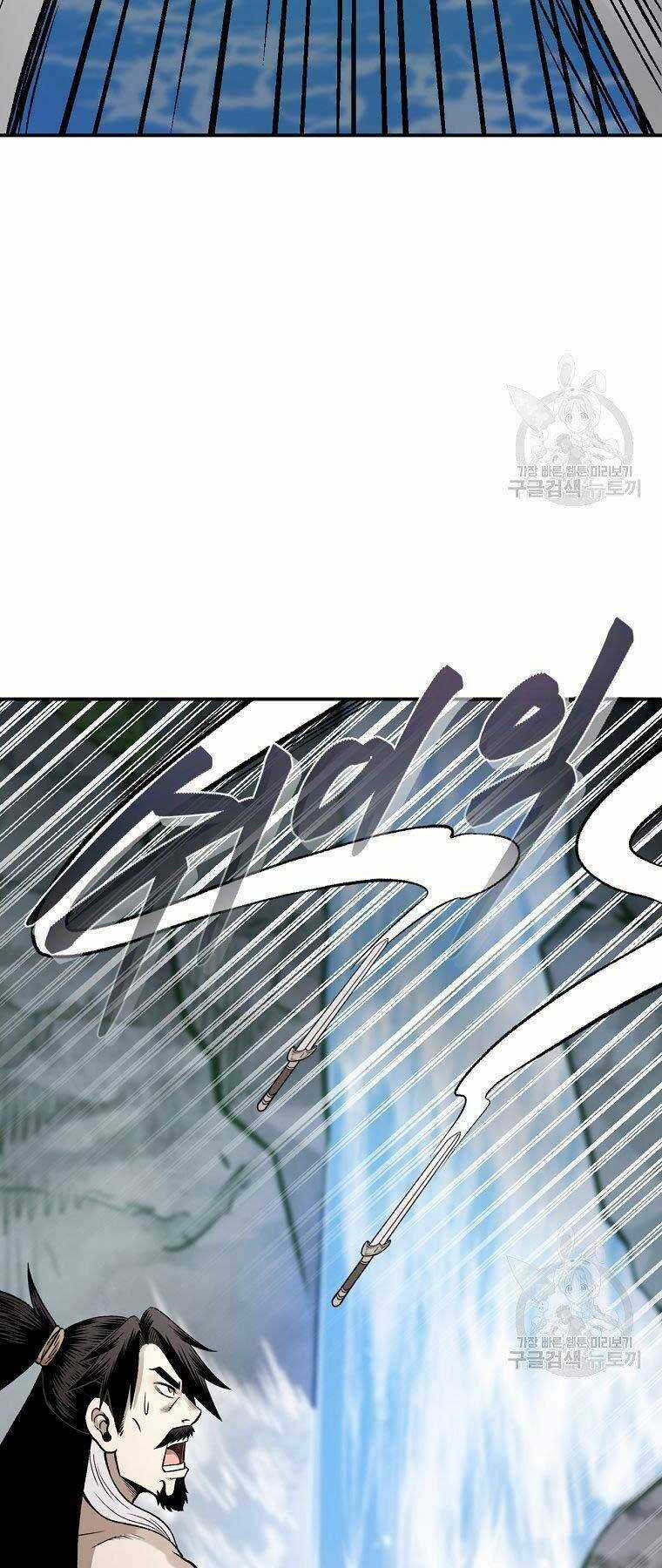 Ma Nhân Hoa Sơn Chapter 21 trang 54