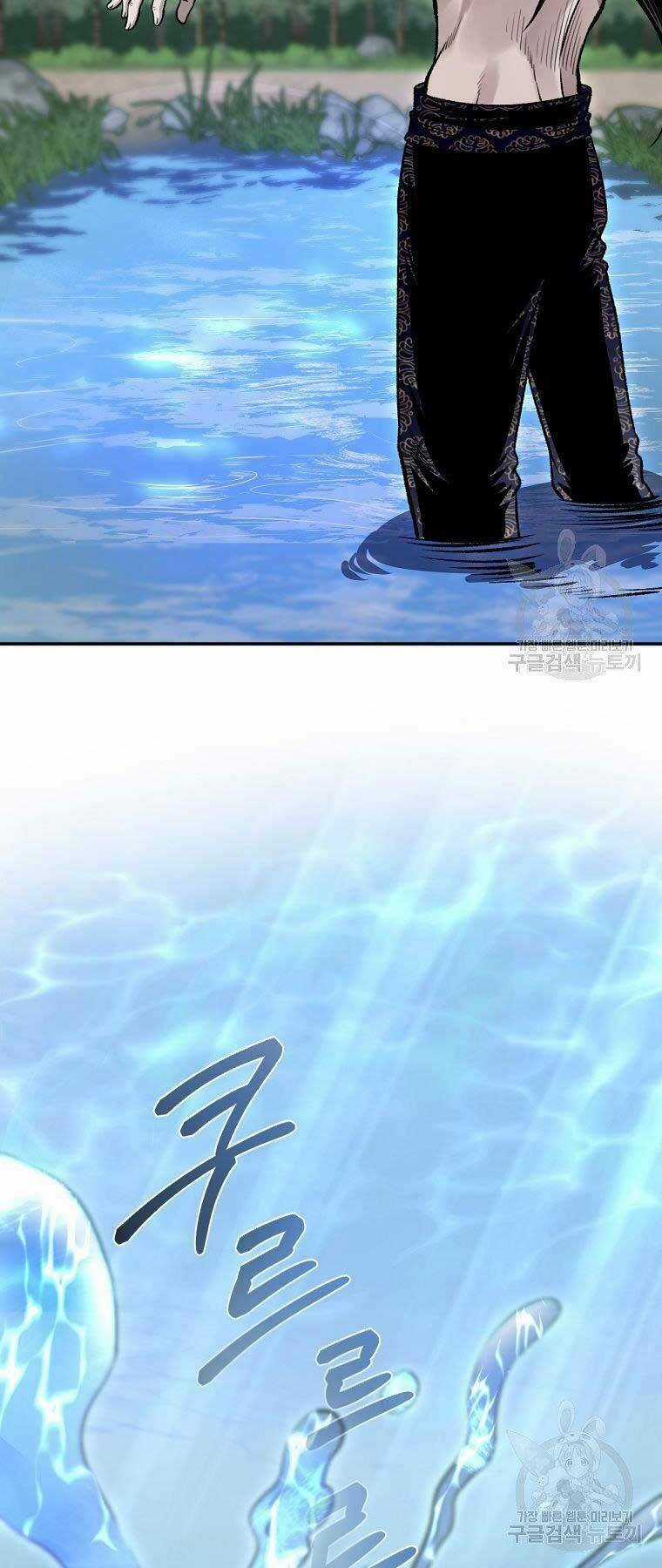 Ma Nhân Hoa Sơn Chapter 21 trang 9