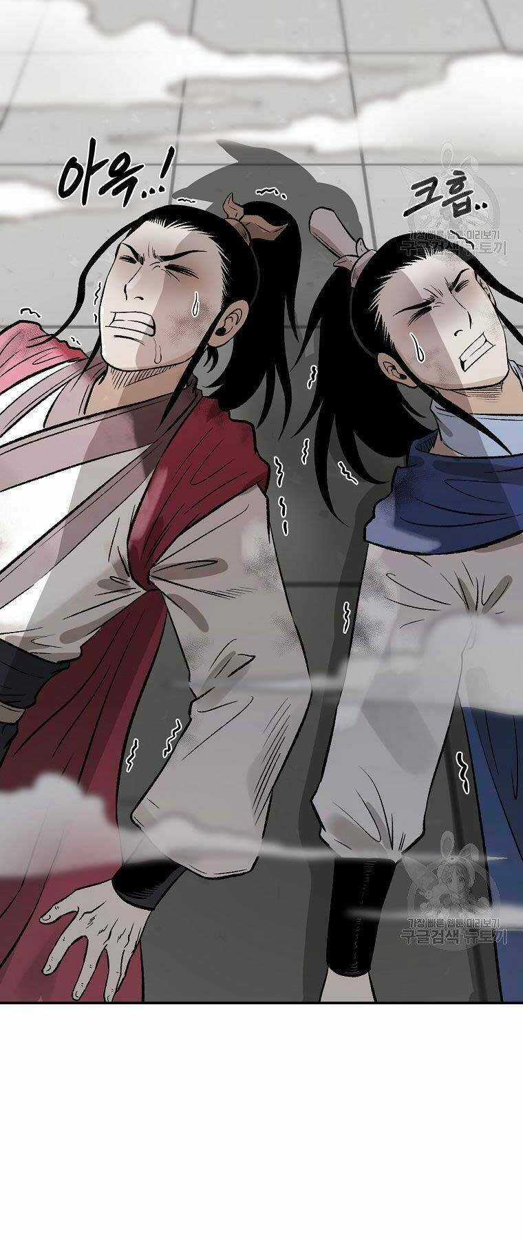 Ma Nhân Hoa Sơn Chapter 22 trang 13