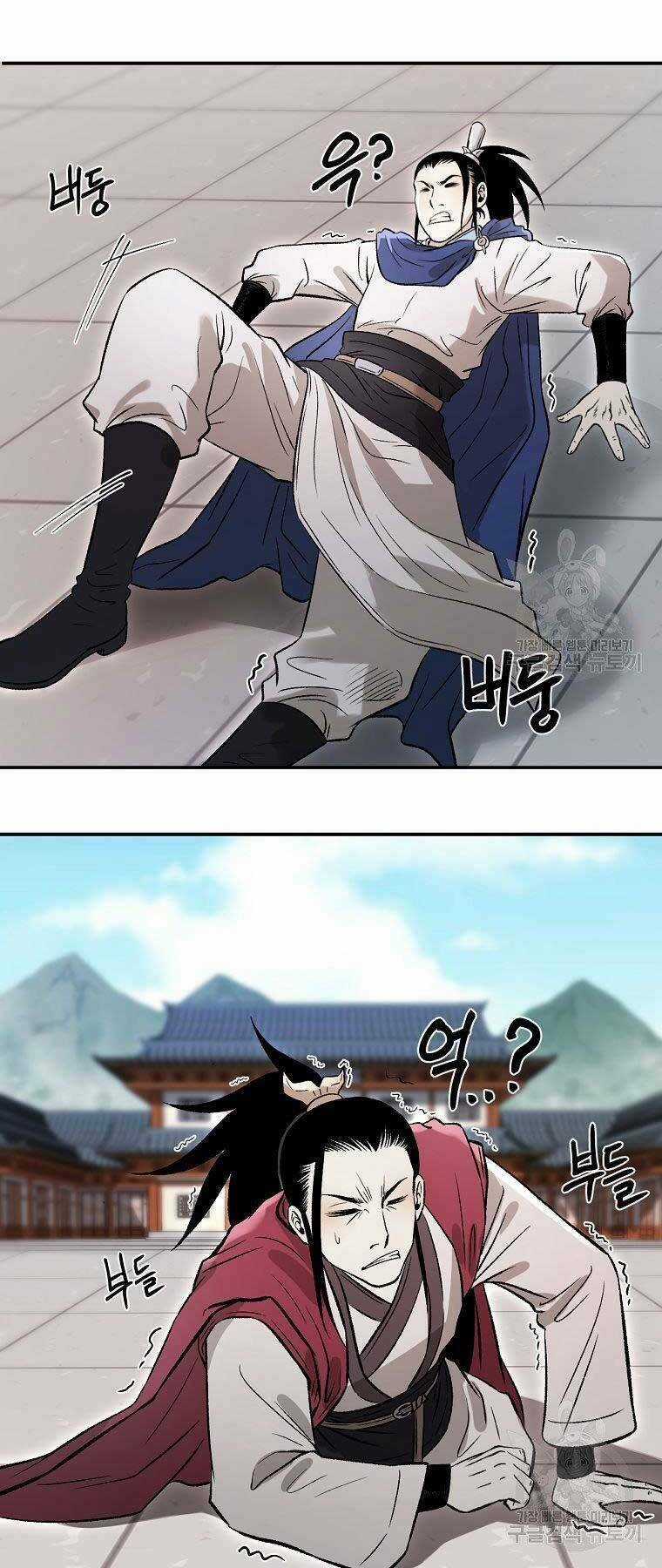 Ma Nhân Hoa Sơn Chapter 22 trang 15