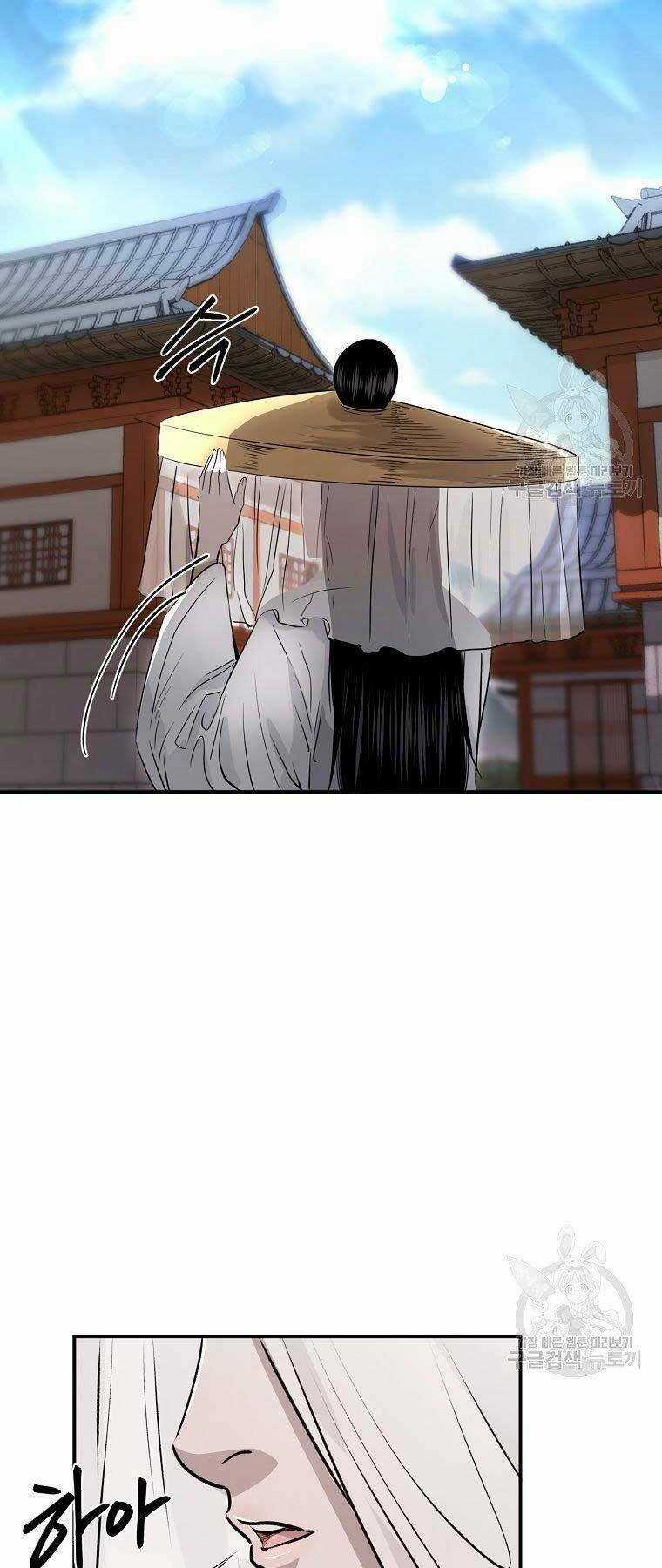 Ma Nhân Hoa Sơn Chapter 22 trang 25