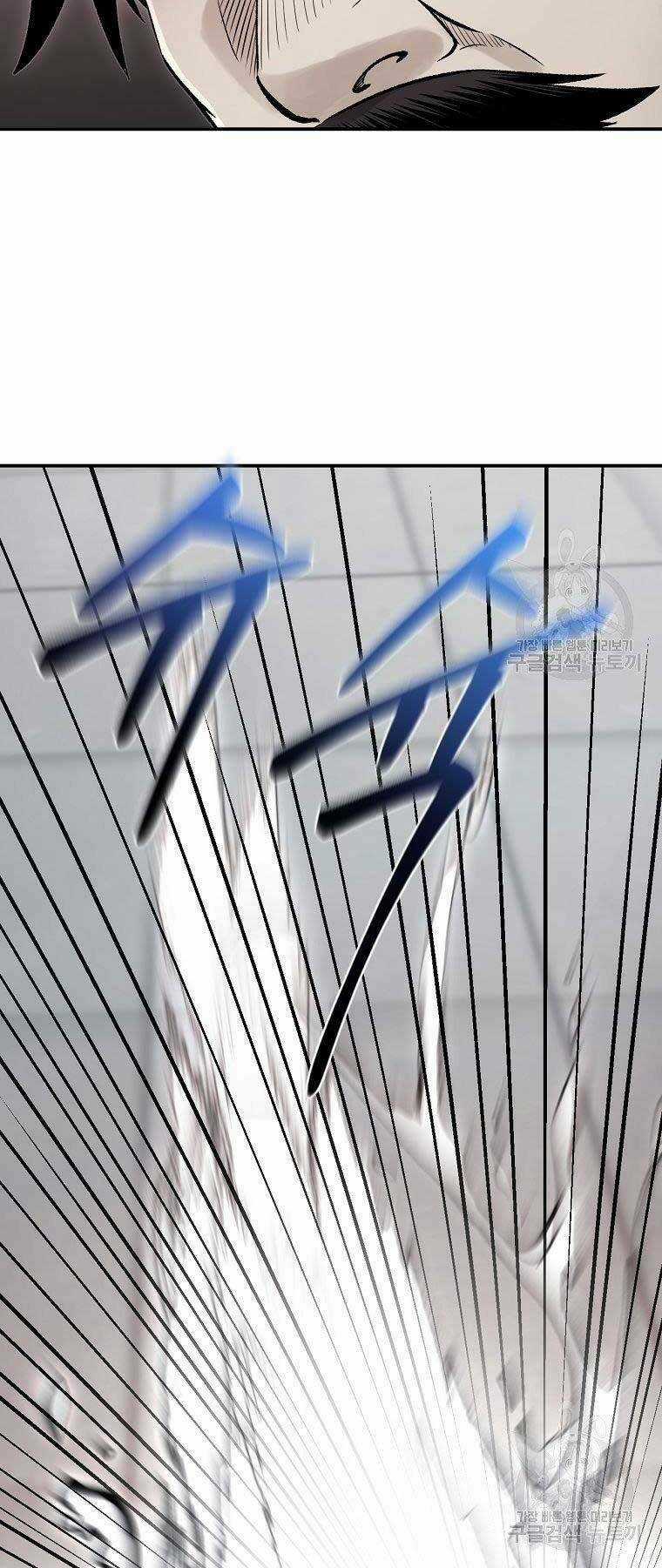 Ma Nhân Hoa Sơn Chapter 22 trang 4