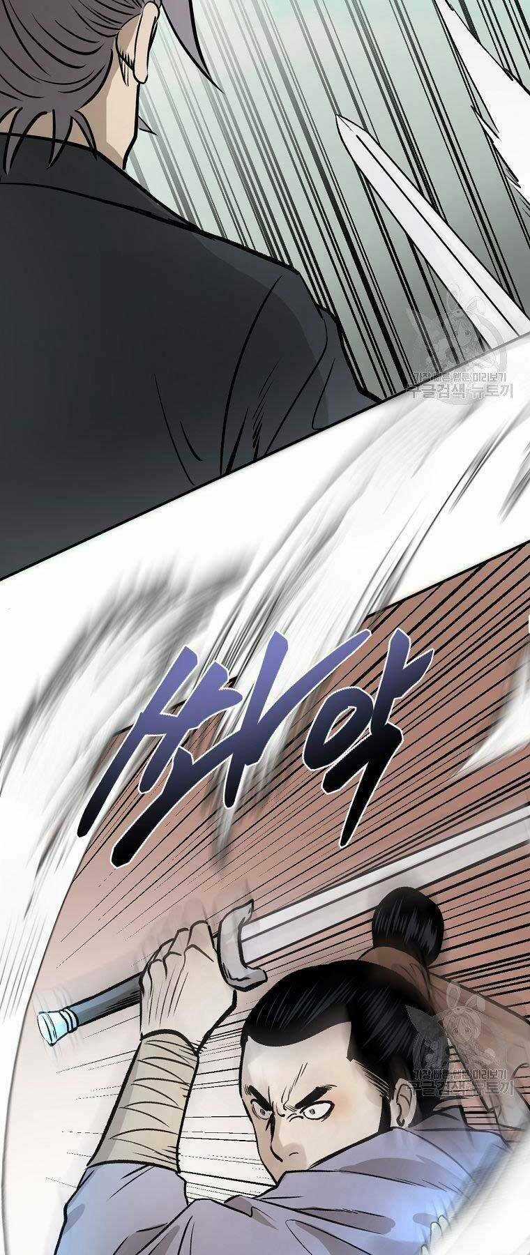 Ma Nhân Hoa Sơn Chapter 22 trang 53