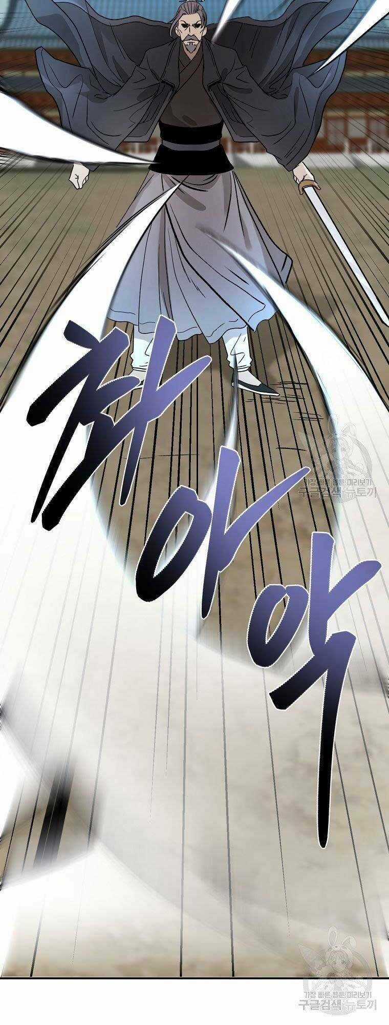 Ma Nhân Hoa Sơn Chapter 22 trang 55