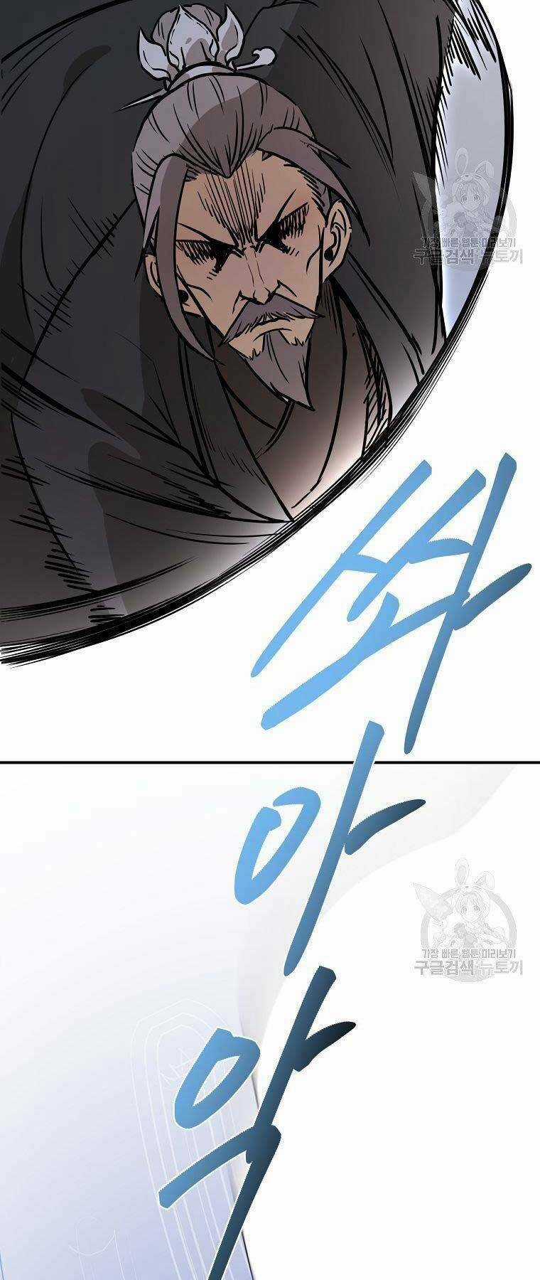 Ma Nhân Hoa Sơn Chapter 22 trang 58