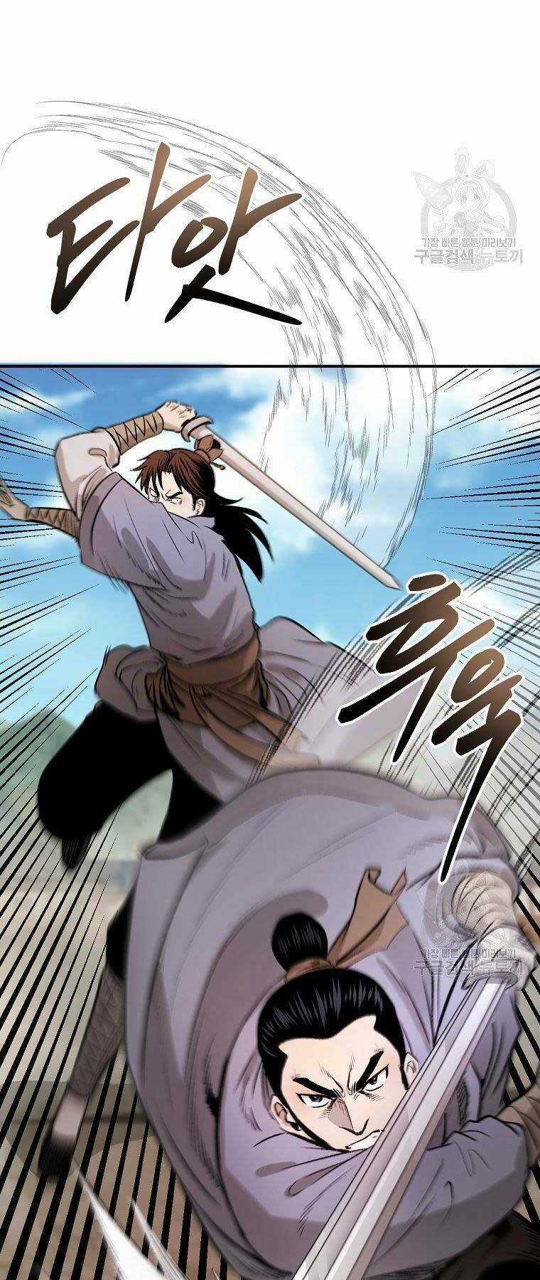 Ma Nhân Hoa Sơn Chapter 22 trang 69