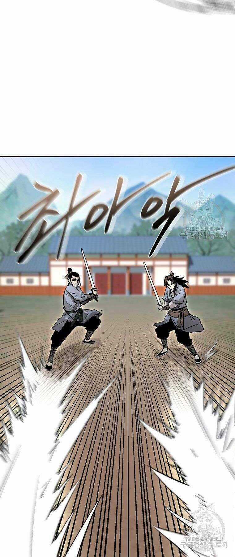 Ma Nhân Hoa Sơn Chapter 22 trang 77