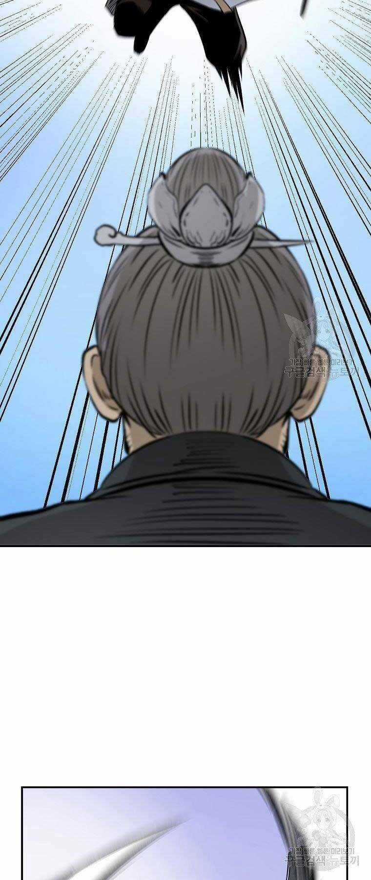 Ma Nhân Hoa Sơn Chapter 22 trang 82