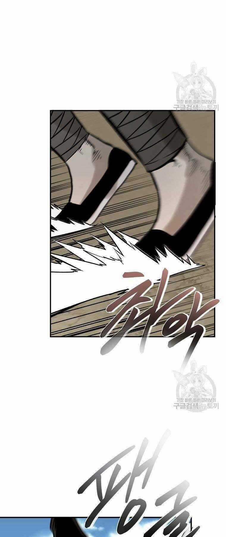 Ma Nhân Hoa Sơn Chapter 22 trang 86