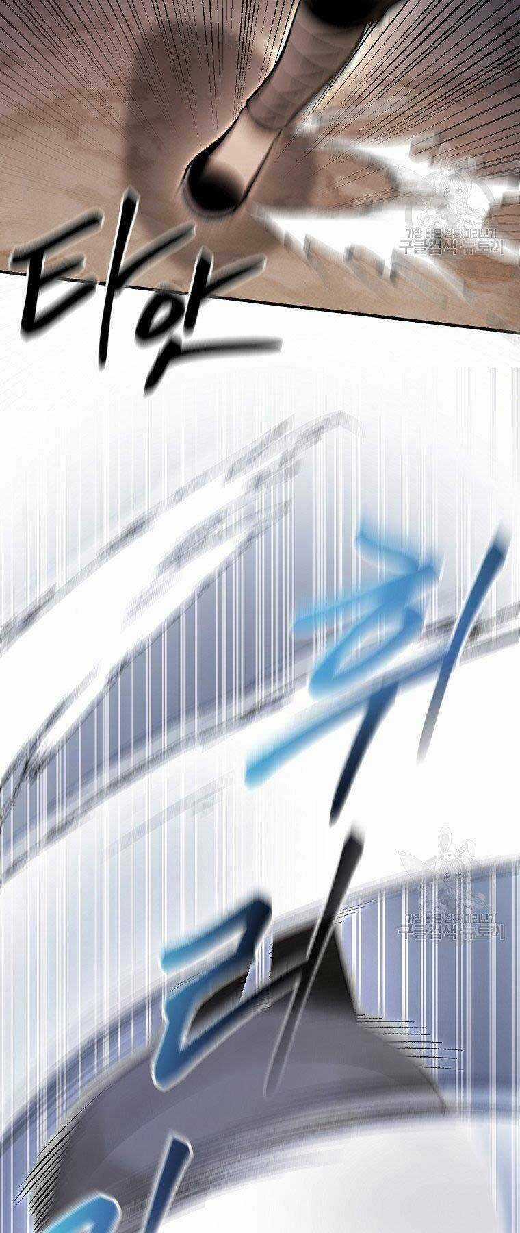 Ma Nhân Hoa Sơn Chapter 23 trang 2