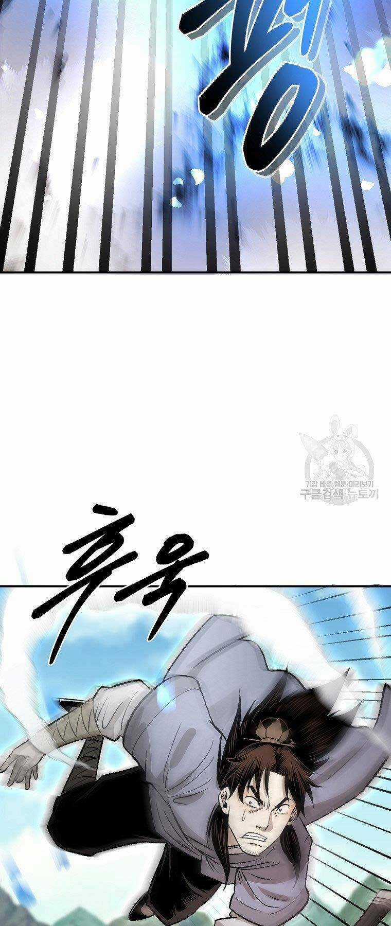 Ma Nhân Hoa Sơn Chapter 23 trang 20