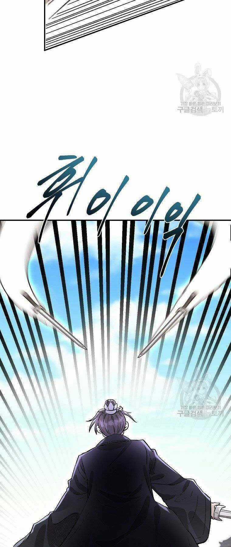 Ma Nhân Hoa Sơn Chapter 23 trang 32