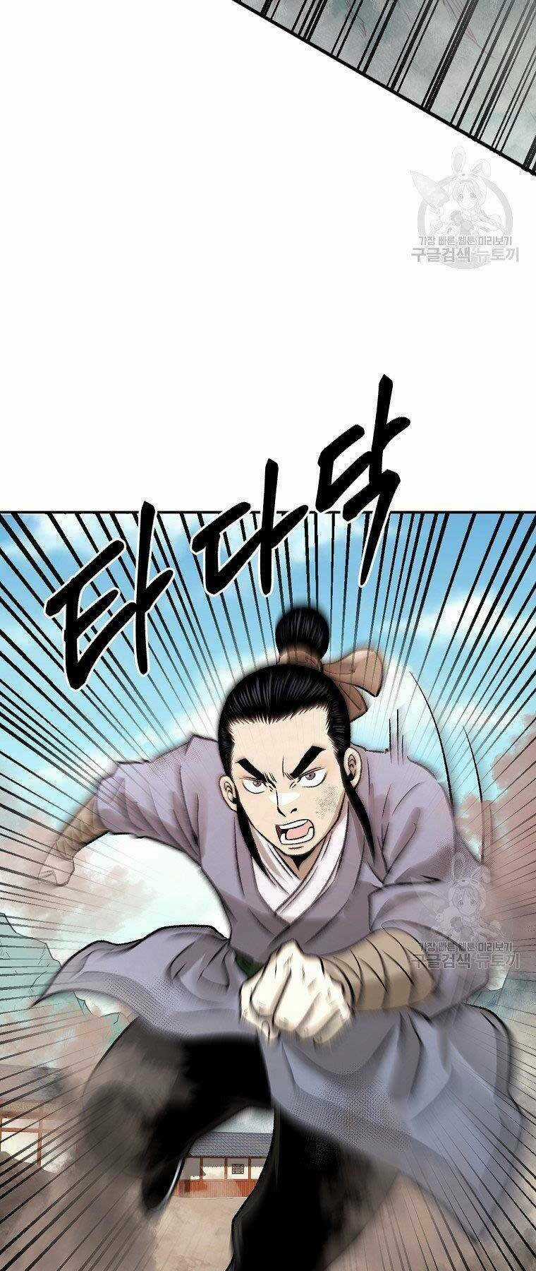 Ma Nhân Hoa Sơn Chapter 23 trang 37