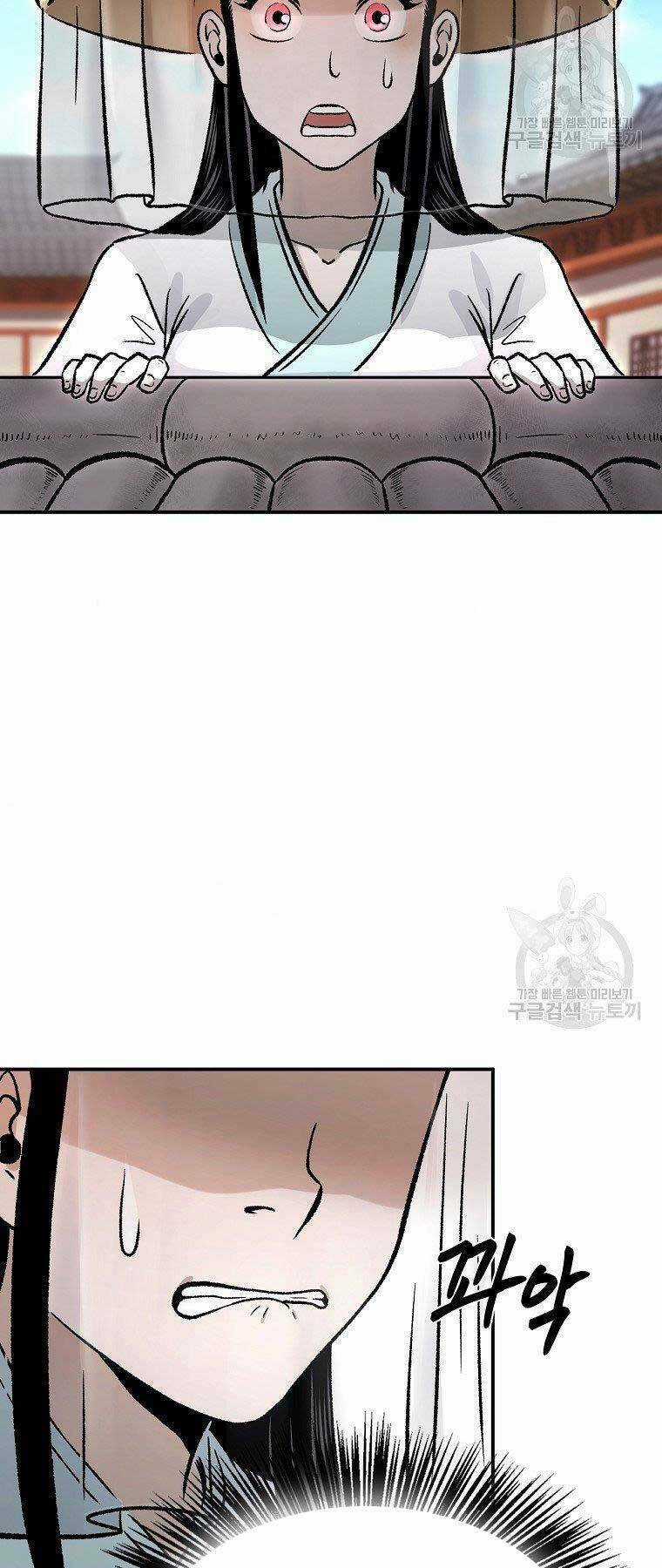 Ma Nhân Hoa Sơn Chapter 23 trang 41