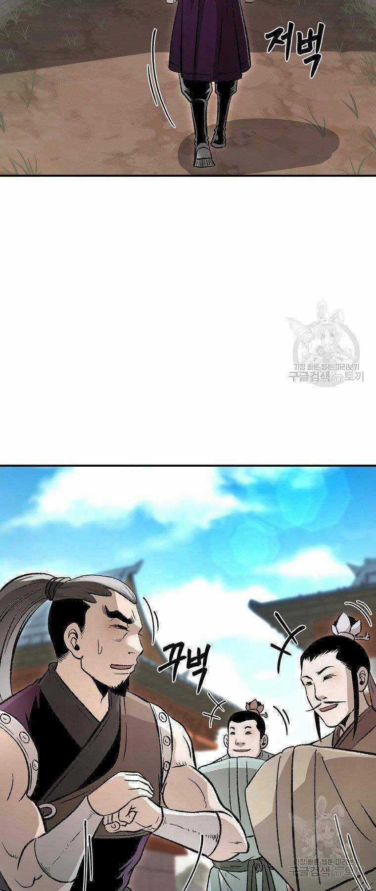 Ma Nhân Hoa Sơn Chapter 23 trang 44