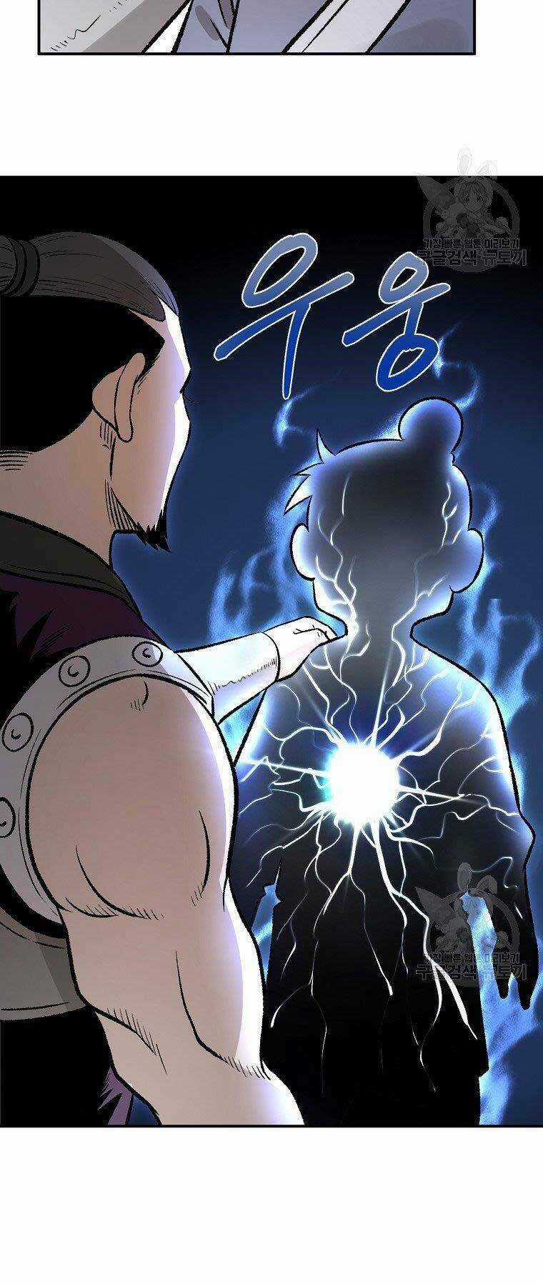 Ma Nhân Hoa Sơn Chapter 23 trang 77