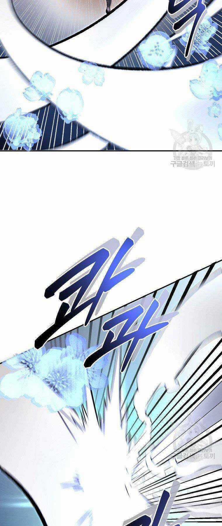 Ma Nhân Hoa Sơn Chapter 23 trang 8