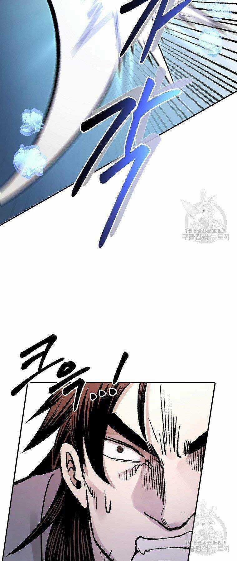 Ma Nhân Hoa Sơn Chapter 23 trang 9