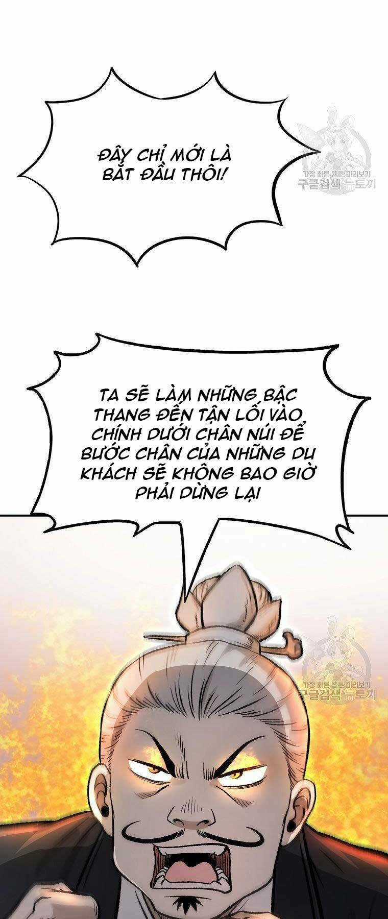 Ma Nhân Hoa Sơn Chapter 24 trang 12