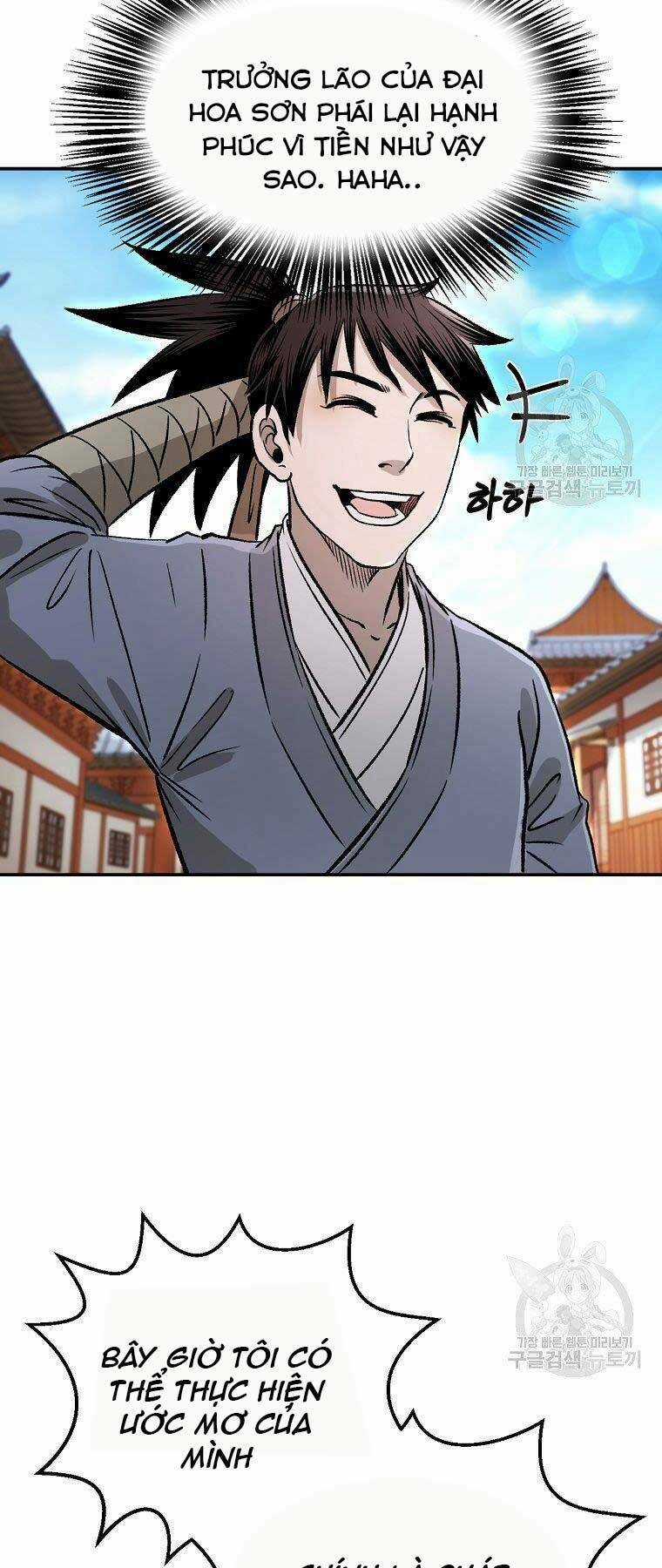 Ma Nhân Hoa Sơn Chapter 24 trang 8