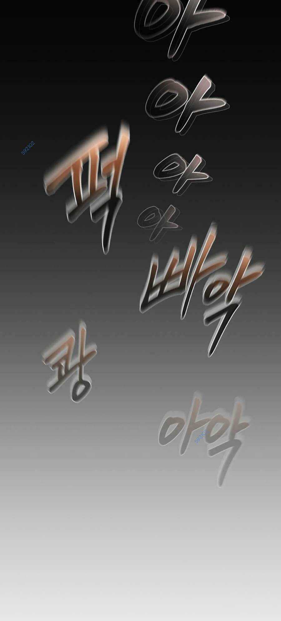 Ma Nhân Hoa Sơn Chapter 25 trang 116