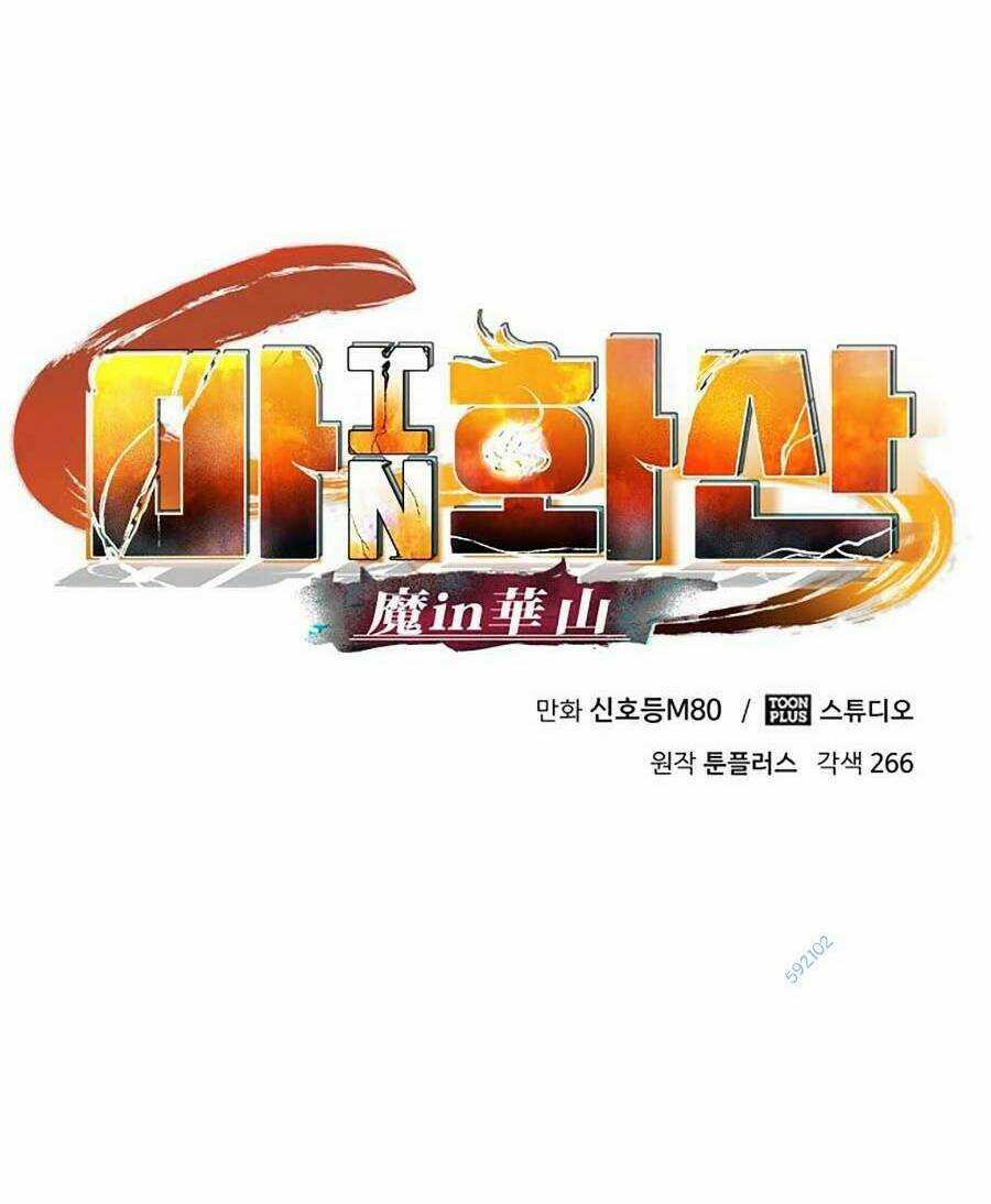 Ma Nhân Hoa Sơn Chapter 25 trang 47