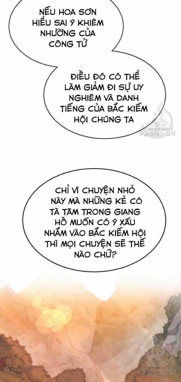 Ma Nhân Hoa Sơn Chapter 26 trang 17