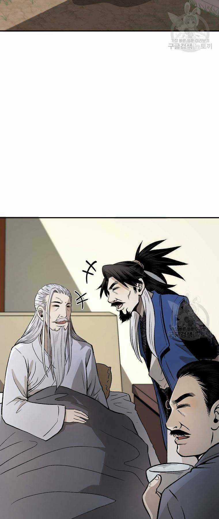 Ma Nhân Hoa Sơn Chapter 26 trang 42