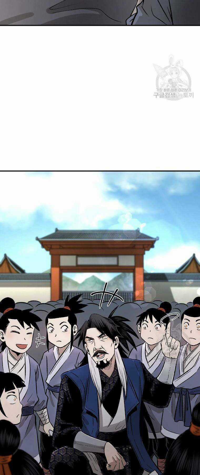 Ma Nhân Hoa Sơn Chapter 26 trang 43