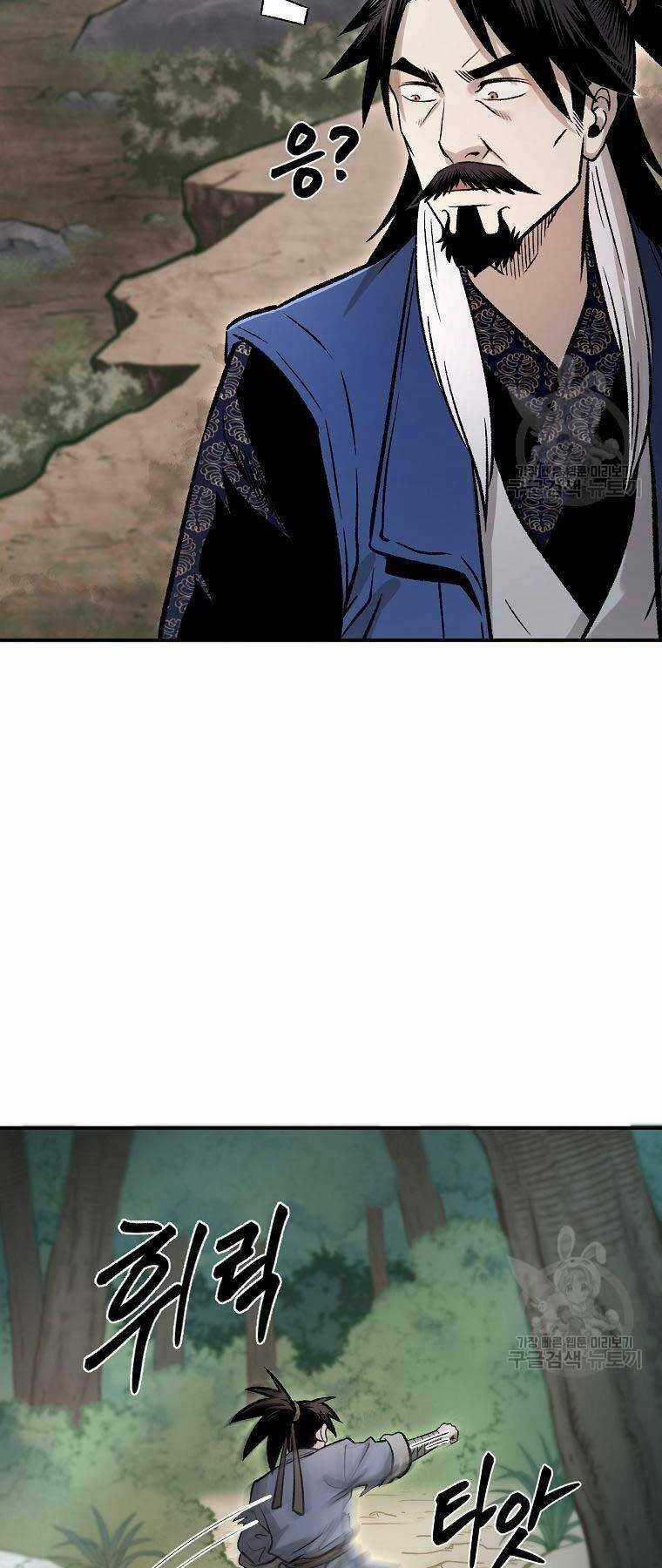 Ma Nhân Hoa Sơn Chapter 26 trang 48