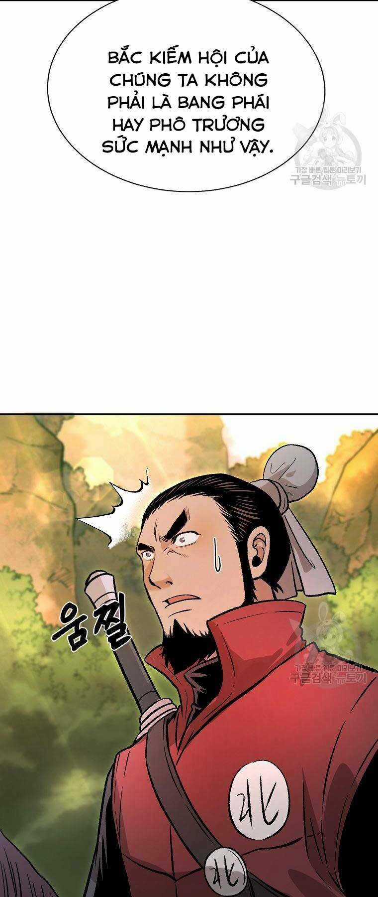 Ma Nhân Hoa Sơn Chapter 26 trang 7