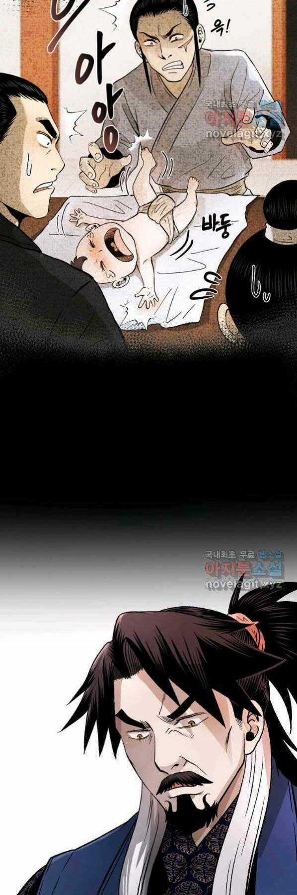 Ma Nhân Hoa Sơn Chapter 27 trang 35